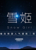 如何在未来探险4中提高你的生存率